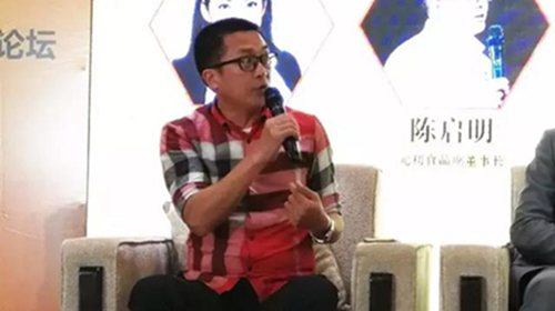 陳啟明_官網_副本.jpg