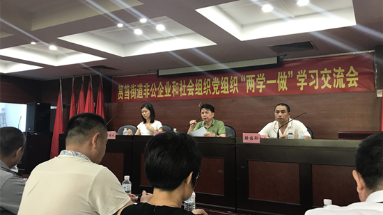 會議_官網(wǎng).jpg
