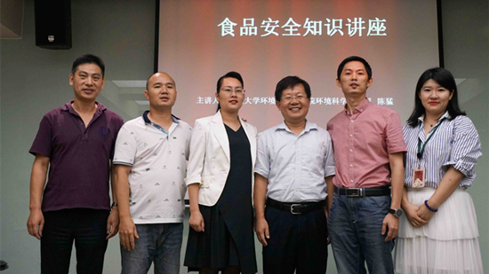 合照 官網.png