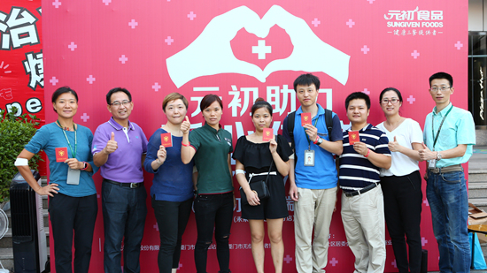 1501664175919033.jpg 獻血合照.jpg