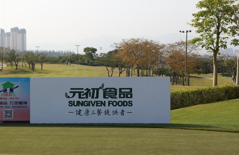 1522832981196365.jpg 微信圖片_201803290929531.jpg