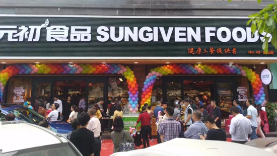 1524638044507675.jpg 微信圖片_20180425143304.jpg