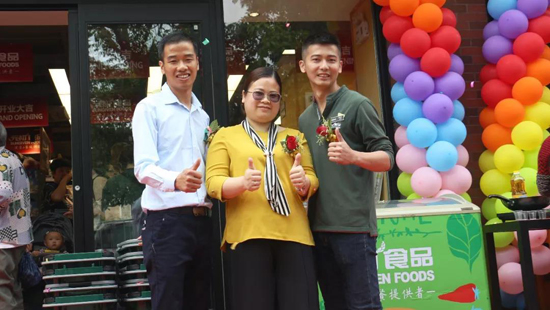 1524638326323386.jpg 微信圖片_20180425143514.jpg
