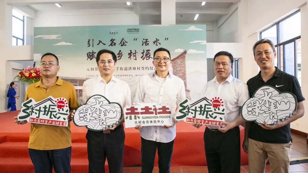 微信圖片_20210624163121.png