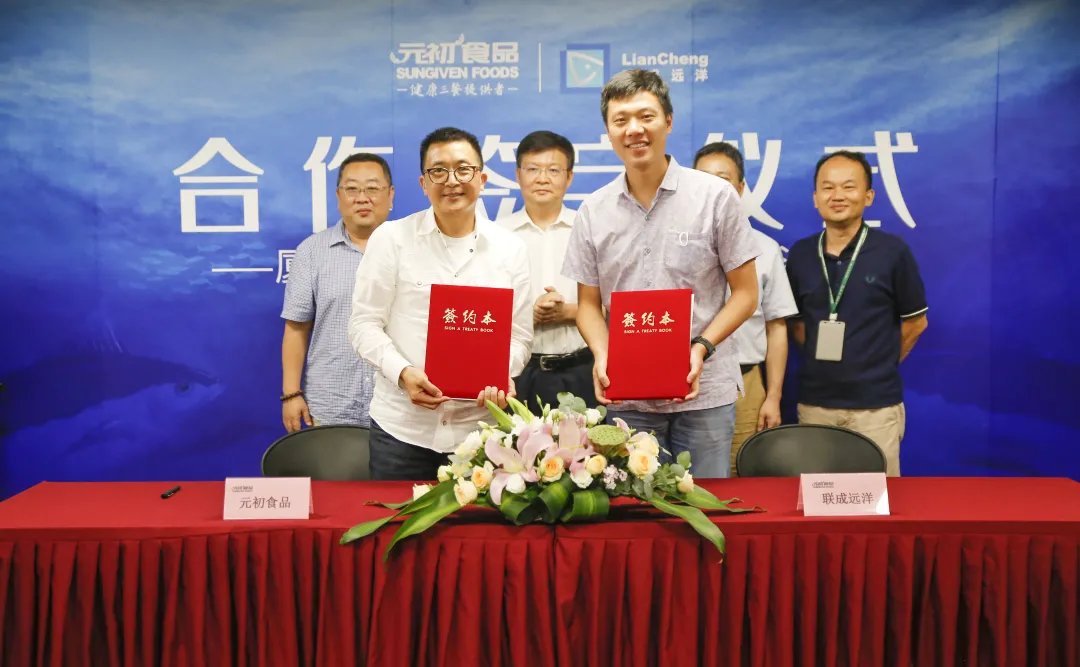 1624588701707298.png 微信圖片_20210624163309.png