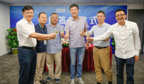 企業微信截圖_20210625103800.png
