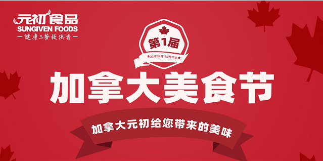 1650508834827941.png 微信圖片_20220421104021.png