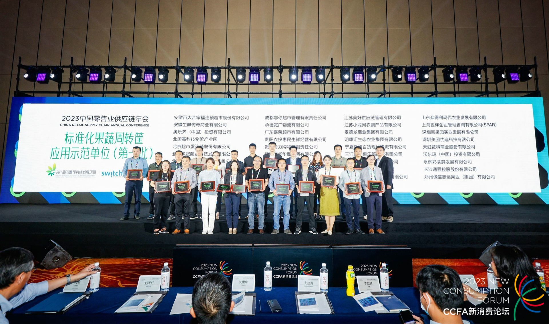 1684224860799148.jpg 企業(yè)微信截圖_98cdb0dc-1009-49db-a052-ed66b35305dc.jpg