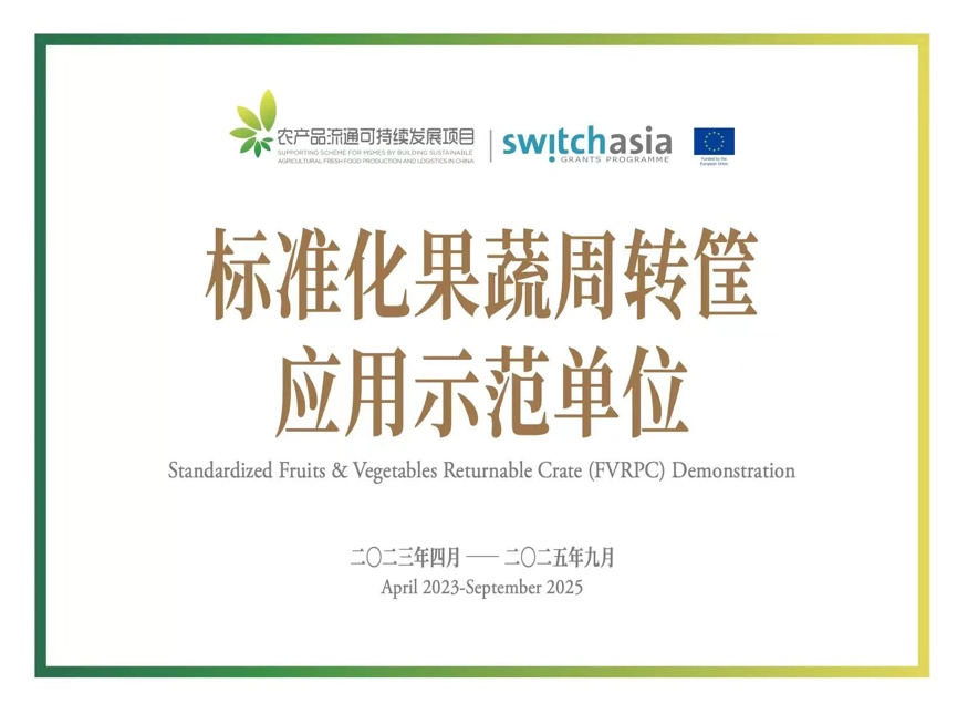 1684224916445634.png 圖片16.png