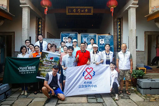 1689748971321256.jpg 救心圈.jpg