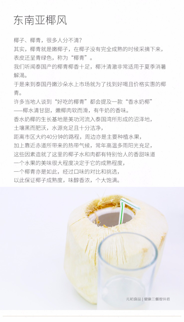 1504505368903278-恢復(fù)的.jpg