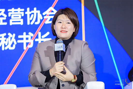 企業微信截圖_17205905062522.png